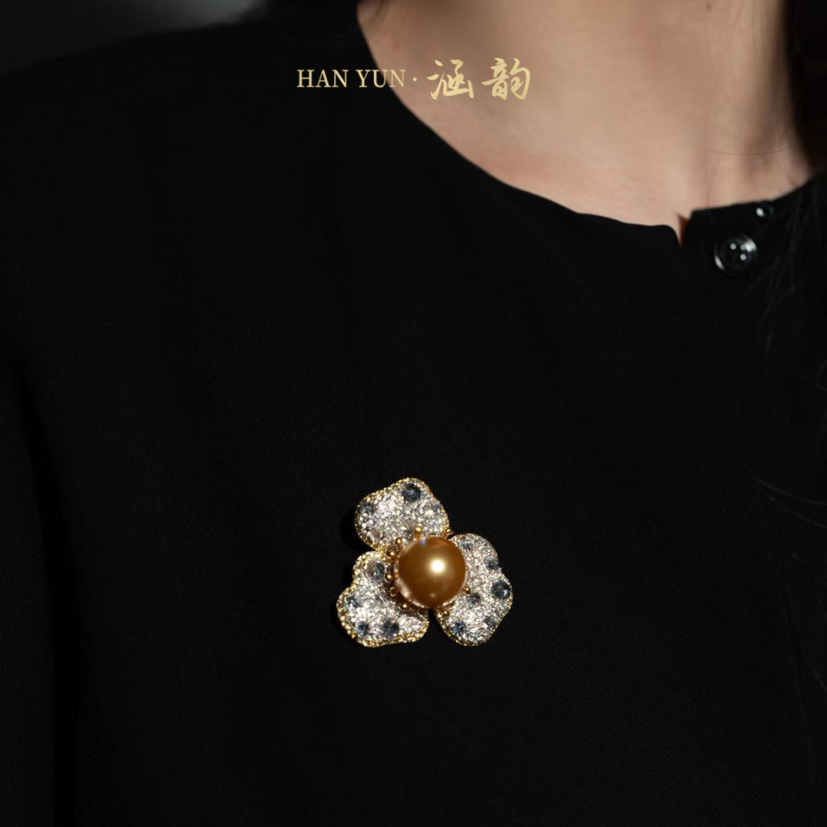 吊坠925银 【涵韵】金花胸针/吊坠 两用款 16mm仿珍珠 