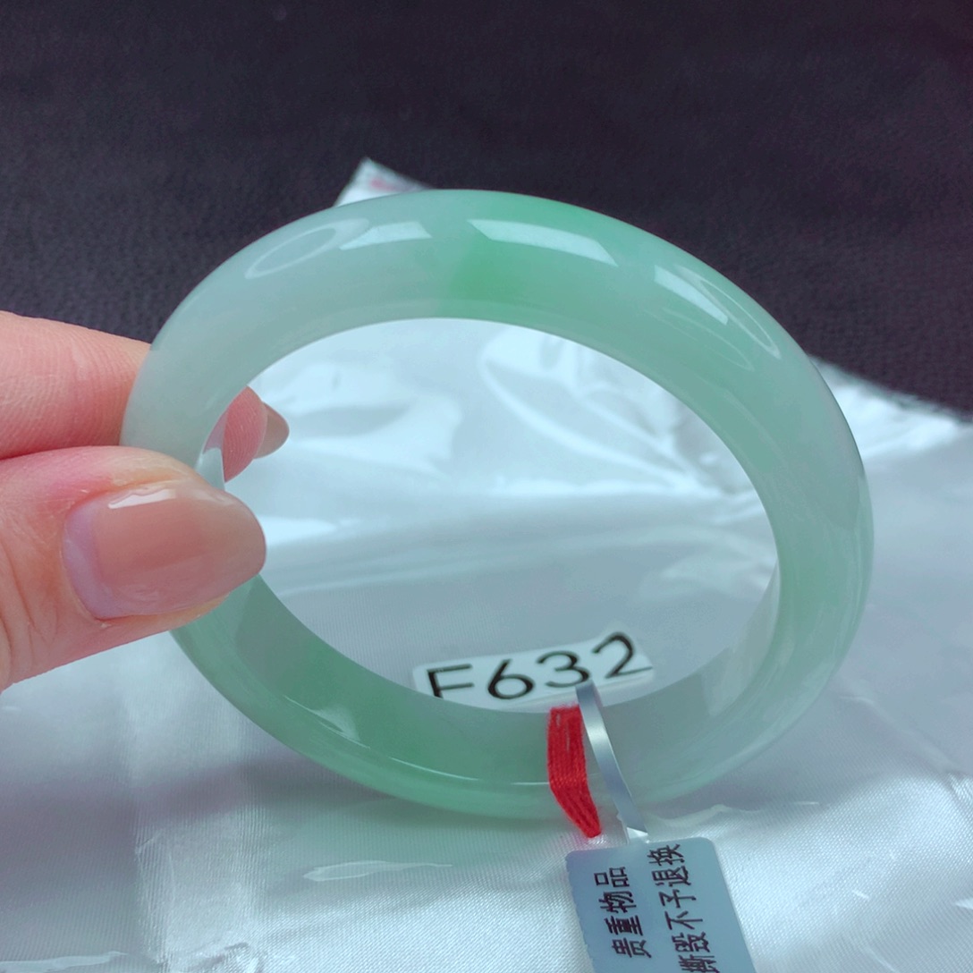 翡翠手镯未镶嵌手镯88