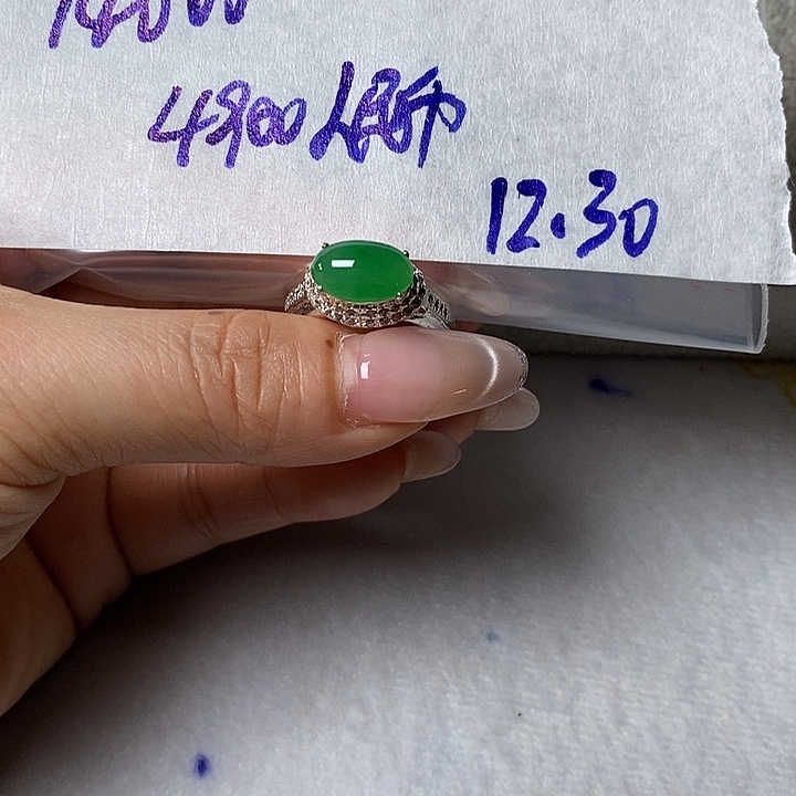 定制翡翠未镶嵌定制翡翠未镶嵌