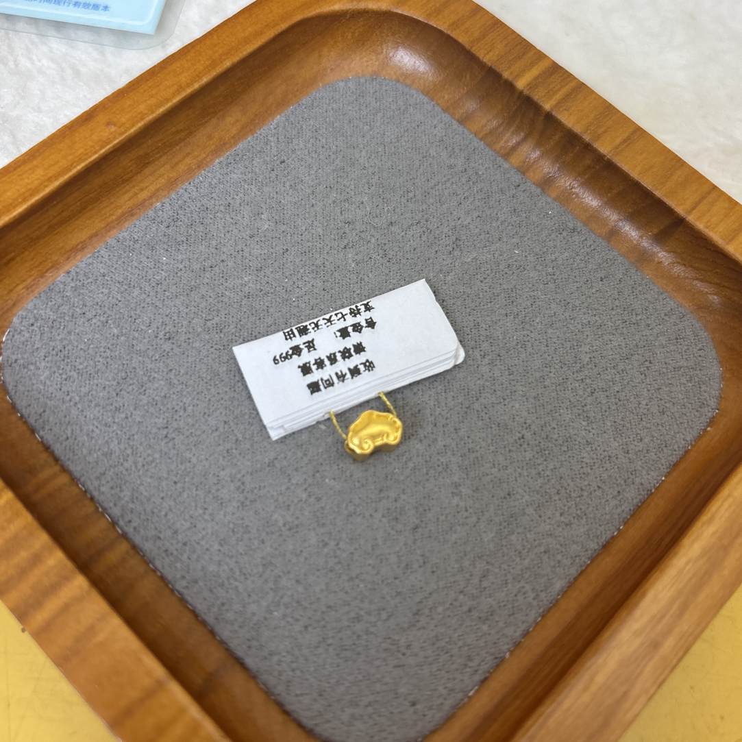 B011通孔祥云足金999