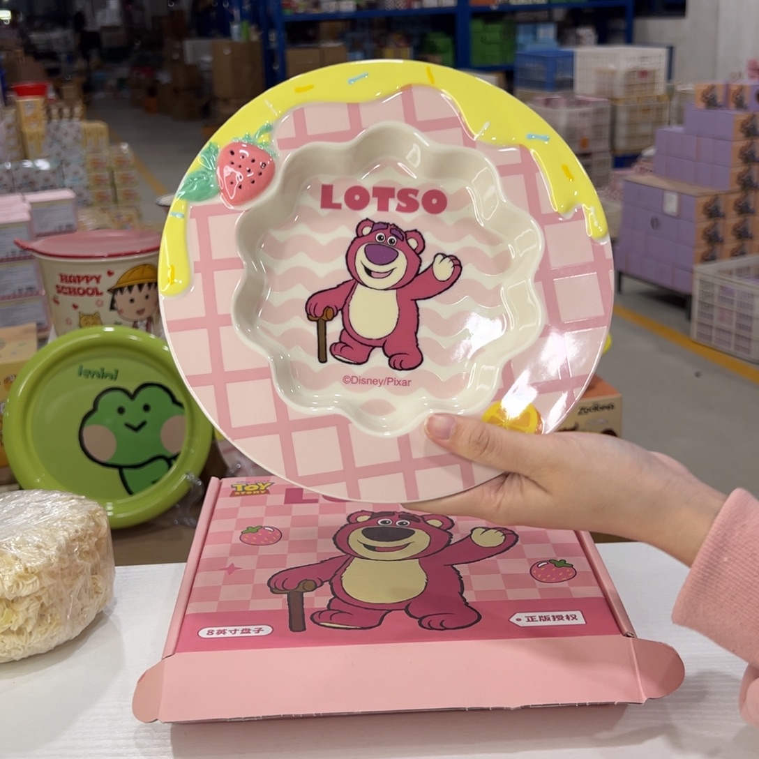 瓷112 陶瓷陶瓷陶瓷天 