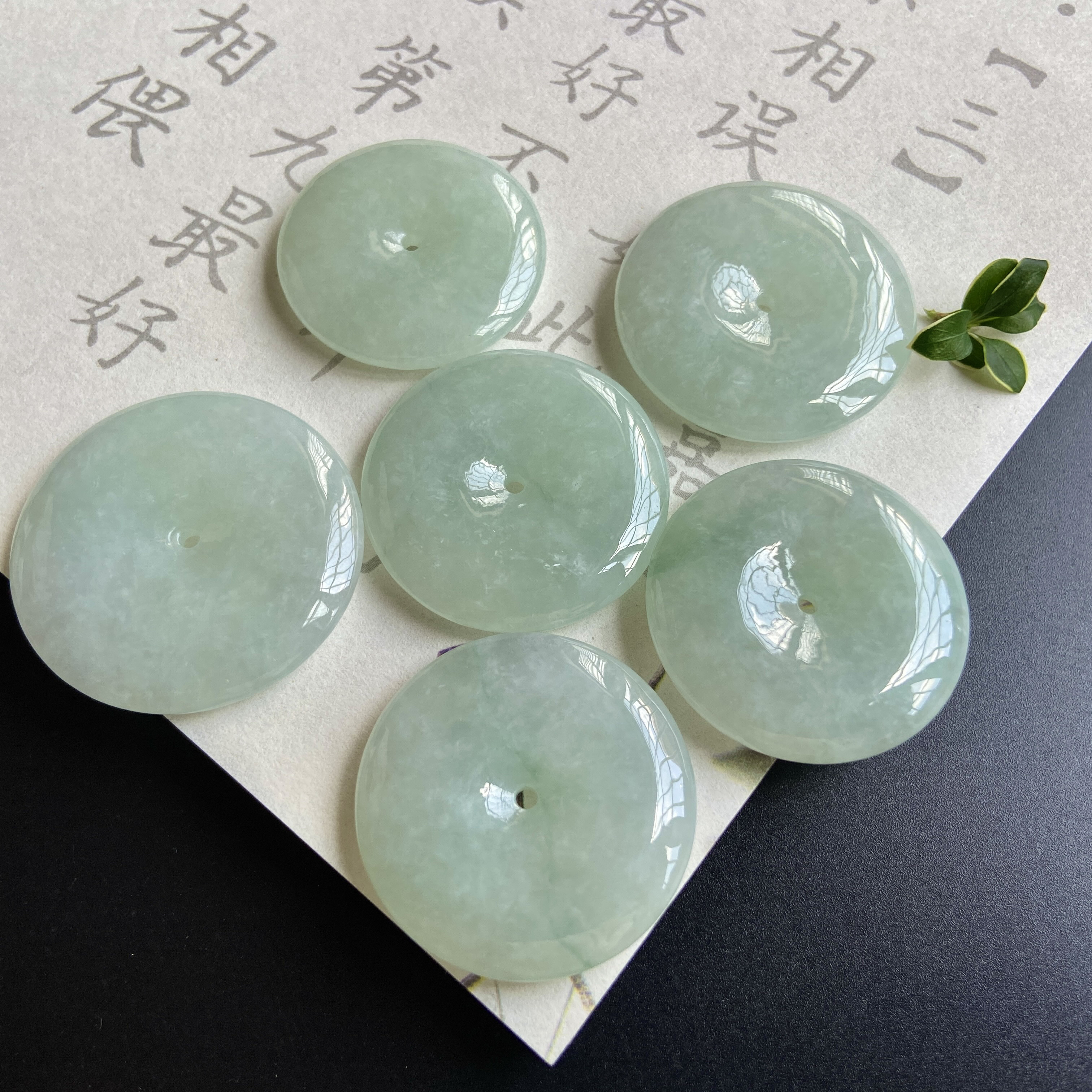 平安扣吊坠（多样性发其一）穿好绳子搭配证书礼盒发货福利款翡翠