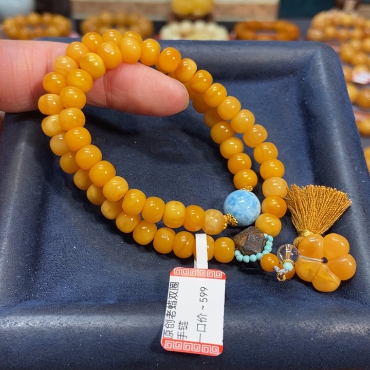 未镶嵌蜜蜡手链蜜蜡