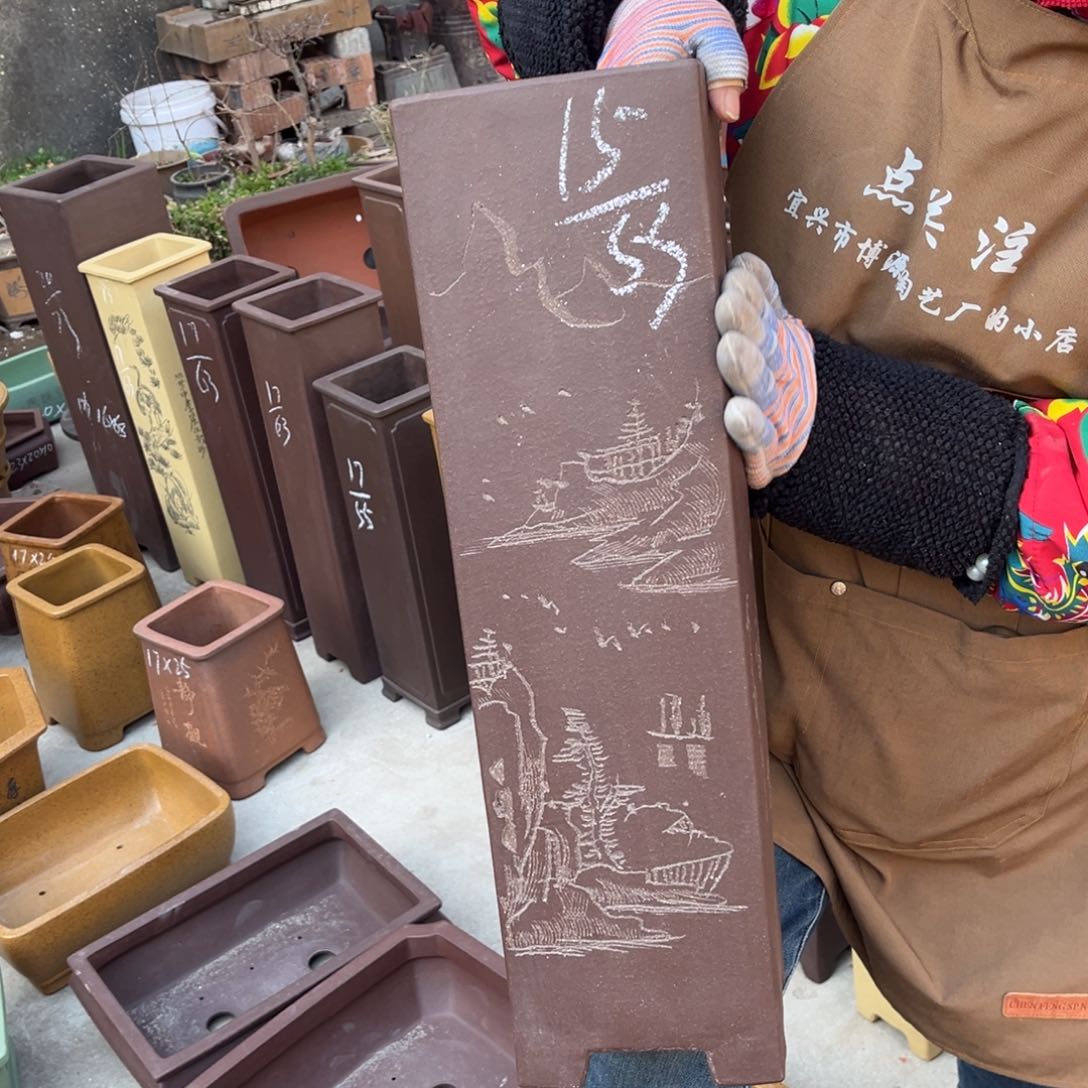 紫砂花盆盆景艺术