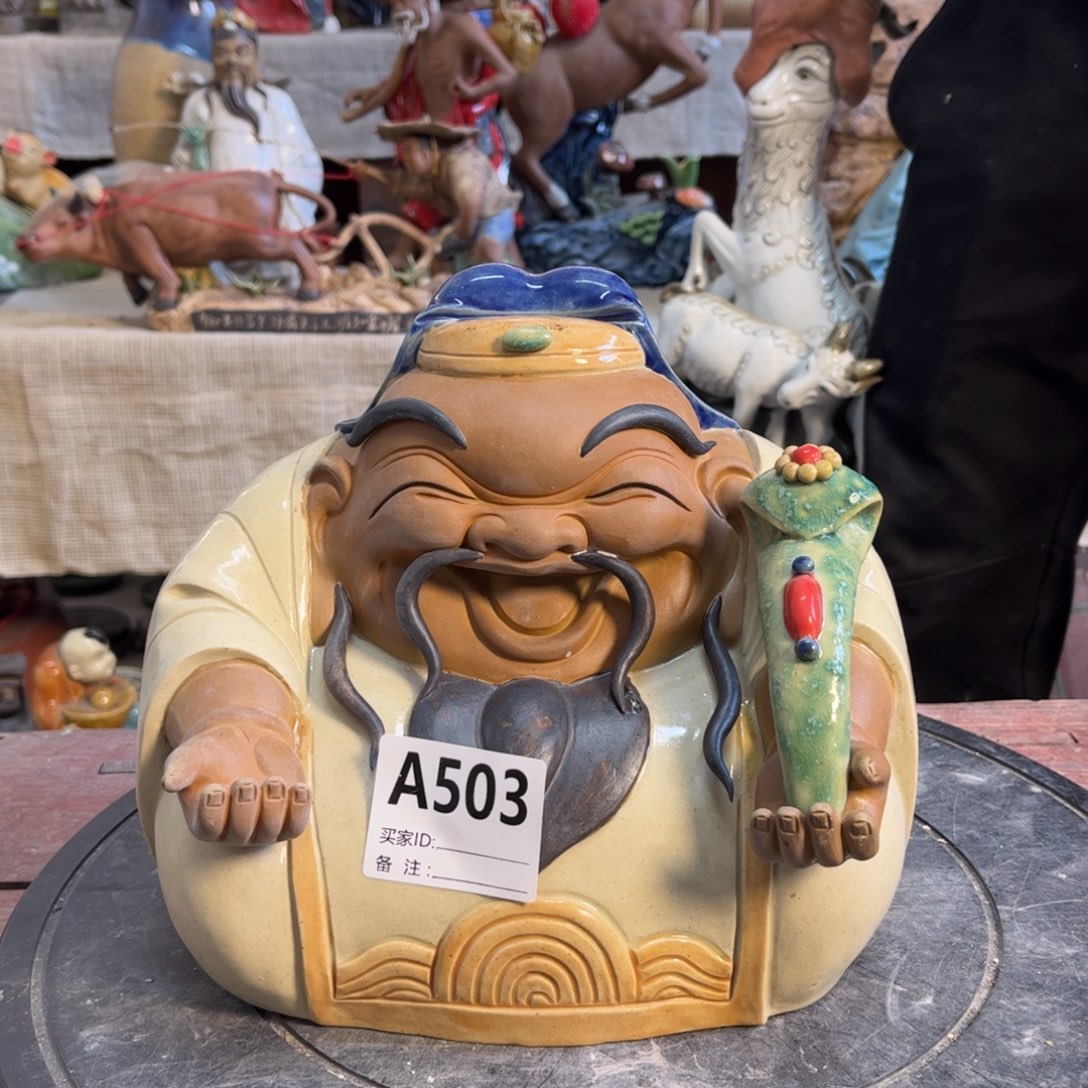 李***爱／明天玉家的老公仔