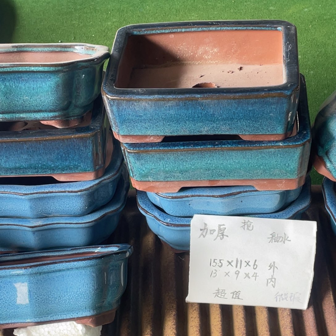 釉盆一组特价微瑕随机