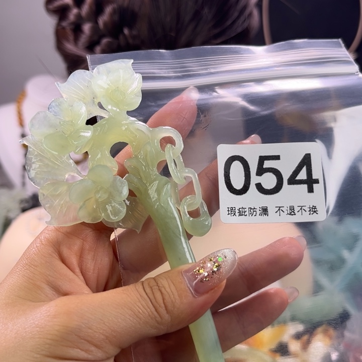 未镶嵌岫玉发饰月****?