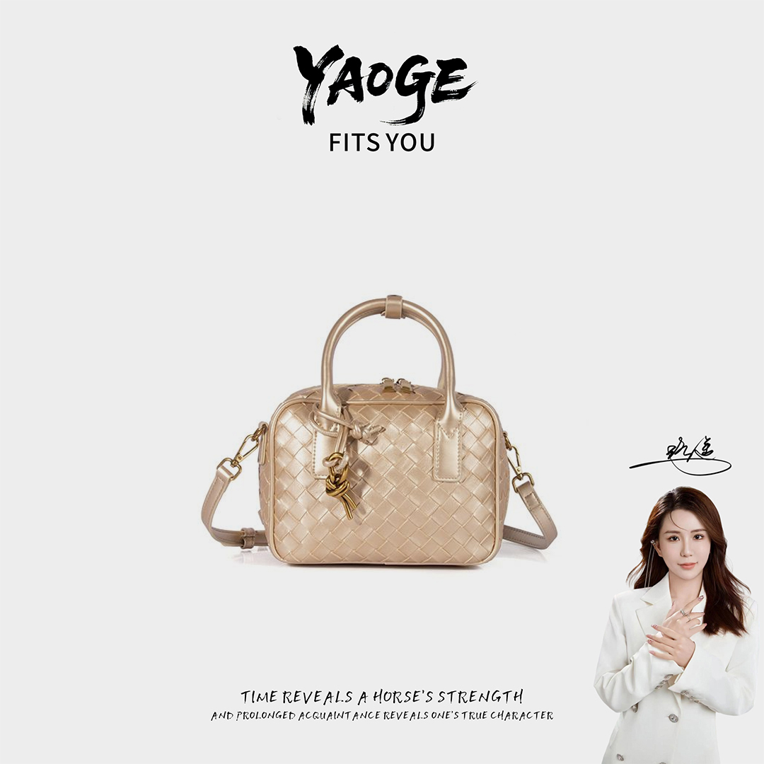 粉丝专享-包包经典时尚百搭女士小众LY1023-金色