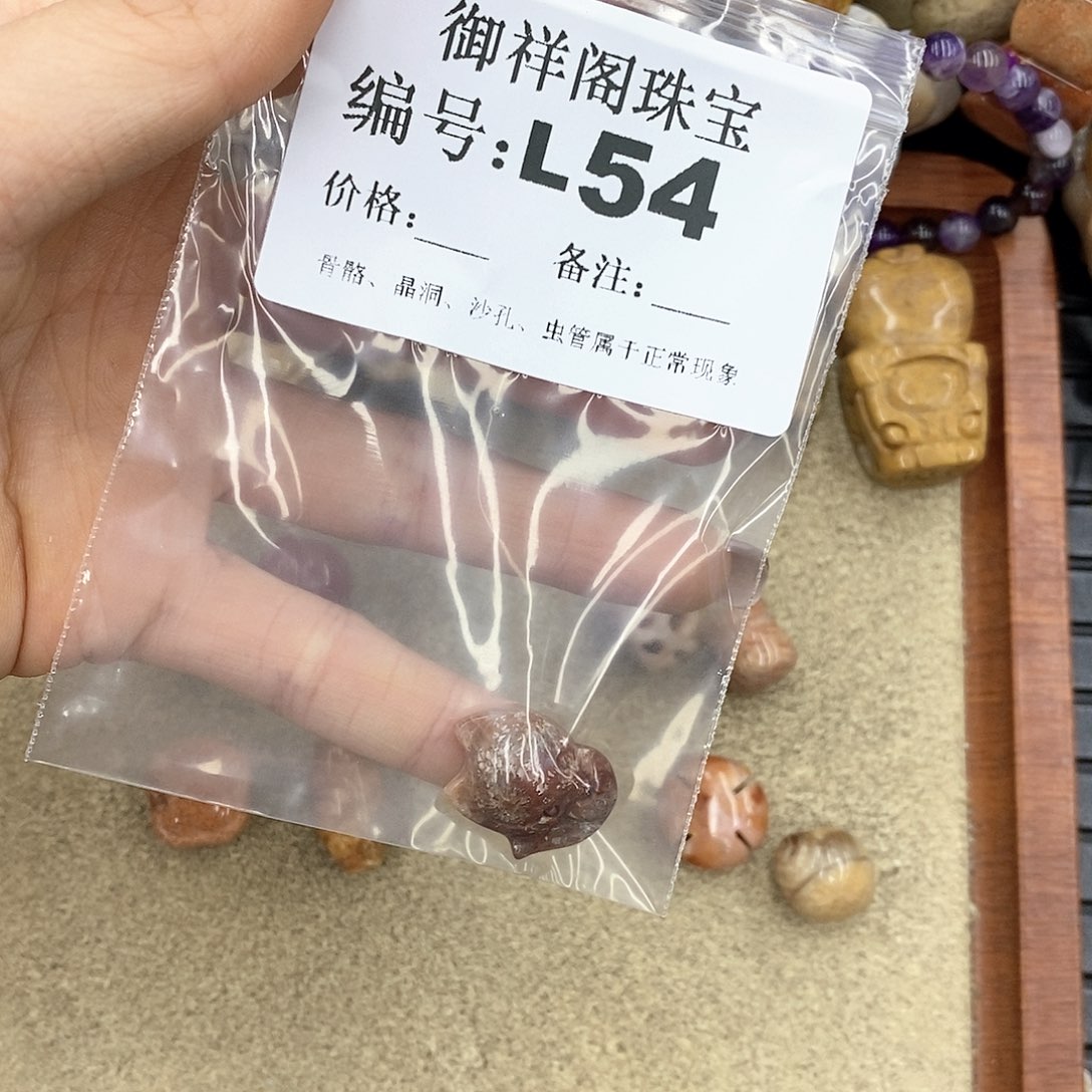 硅化珊瑚（珊瑚玉）n未镶嵌H****H