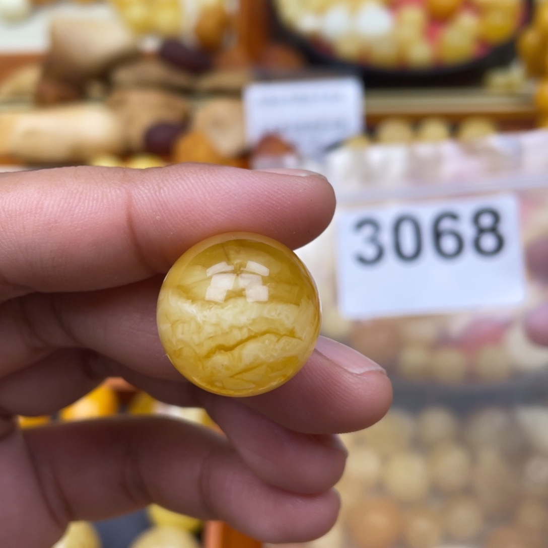 琥珀珠宝奇石未镶嵌含***醉小坑