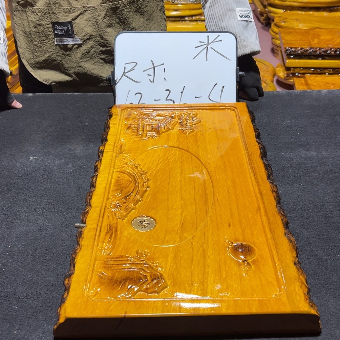 实木茶盘茶盘茶具