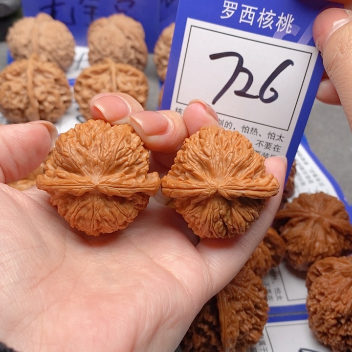 吊坠桃核38白狮子726