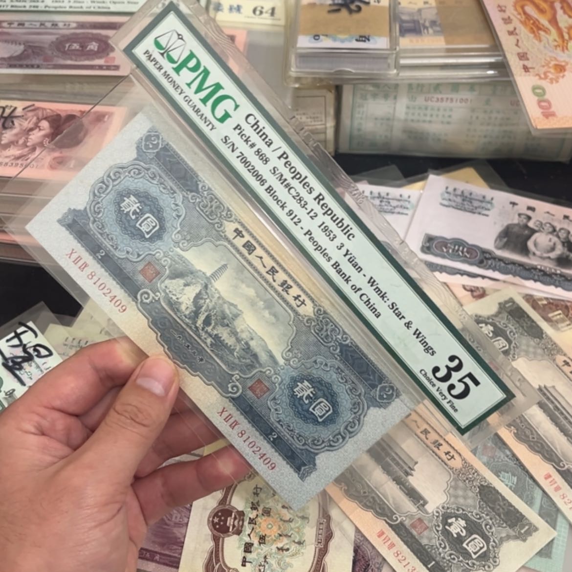 【闪购商品】嘉****妈宝塔山尾409