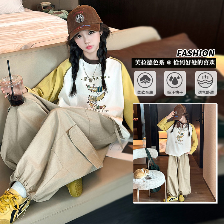 2025新款春秋儿童宽松时尚男女童松弛感休闲风工装裤百搭上衣潮款