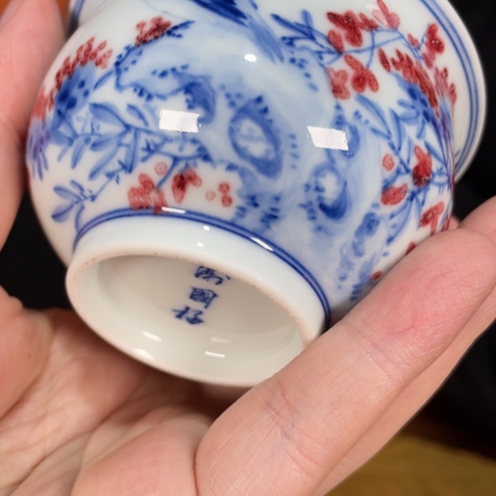 盘福利来啦，福利来啦，