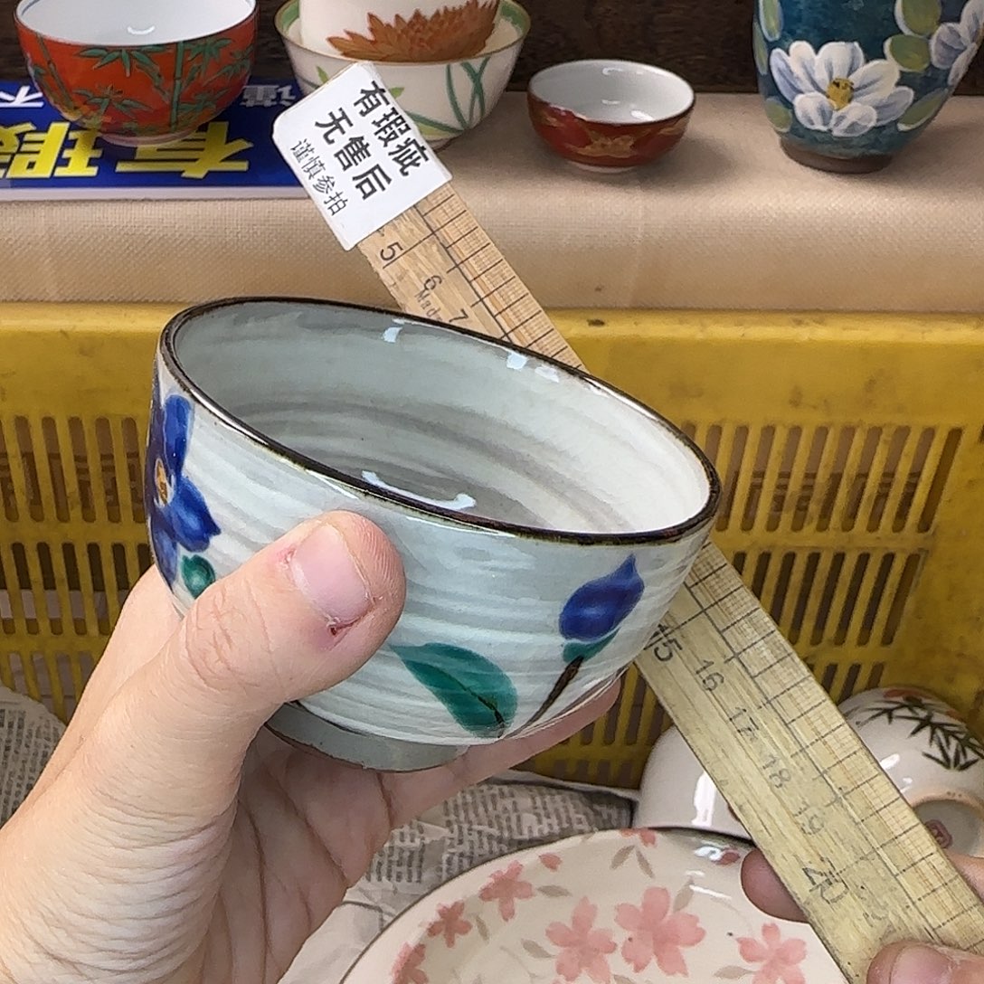 如***歌瓷片305 回流中古满18米包邮