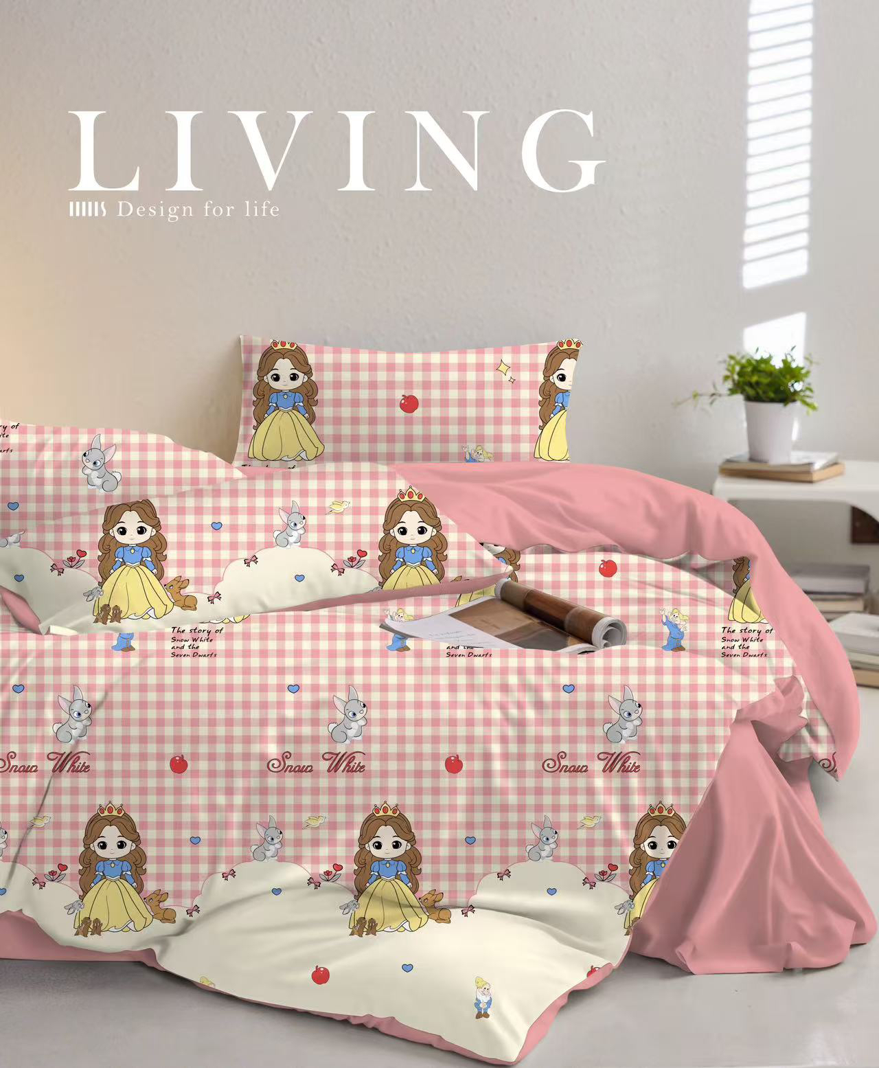 【粉色公主】100%纯棉 免费包边 柔软亲肤透气