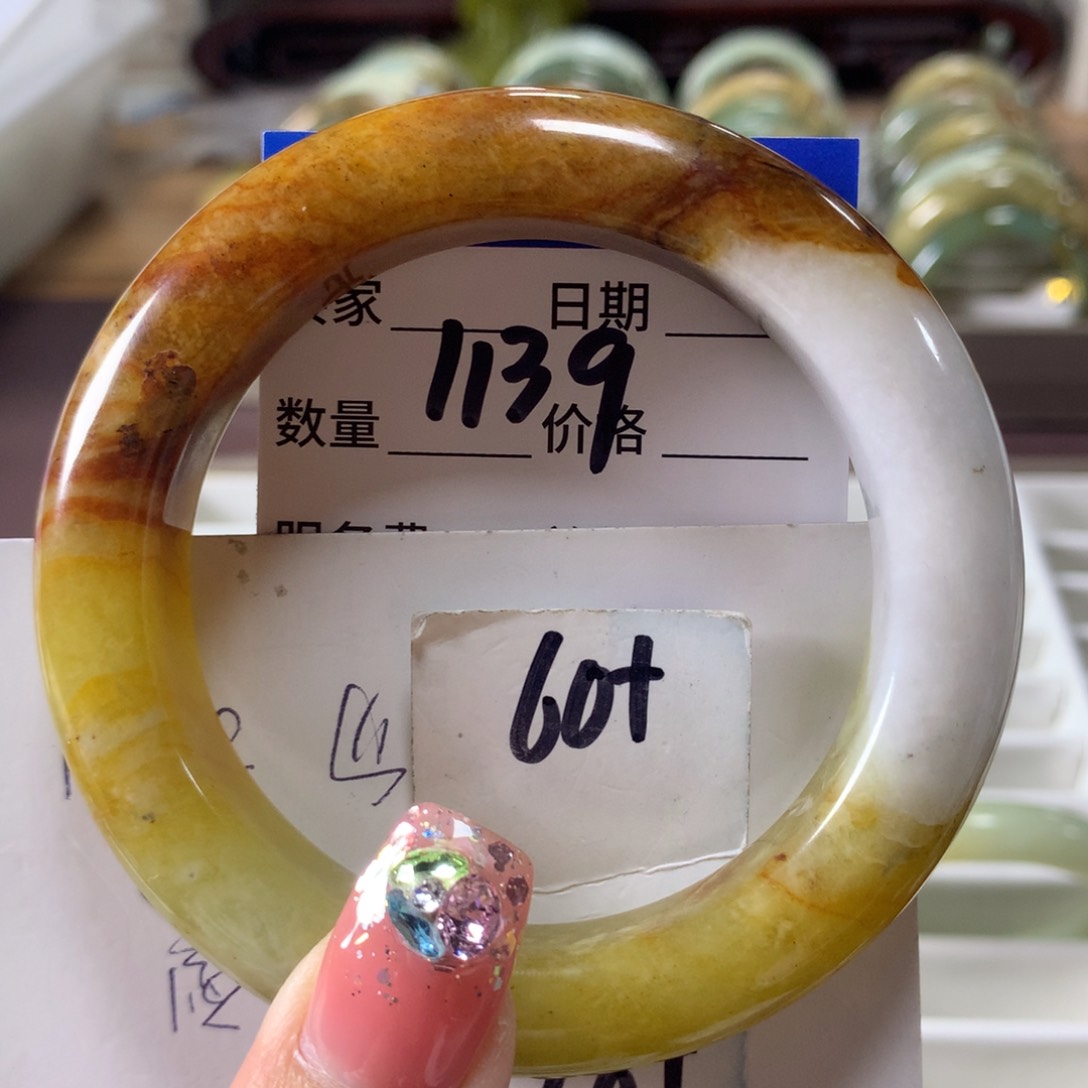 蛇纹石玉未镶嵌手镯1139