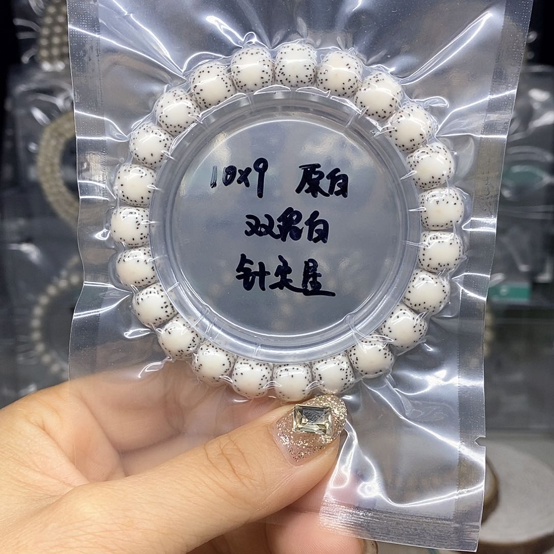 星月菩提手串g*10*9 原白 双留白 针尖星