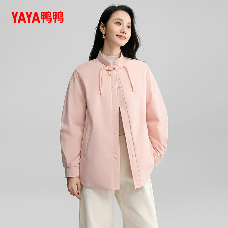 鸭鸭新中式盘扣轻薄羽绒服女秋冬宽松衬衫领时尚外套YE4B602671D
