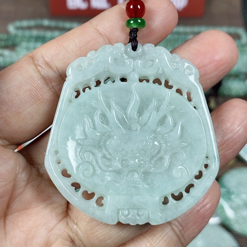 【闪购商品】翡翠颈饰未镶嵌玉吊坠翡翠玉龙牌