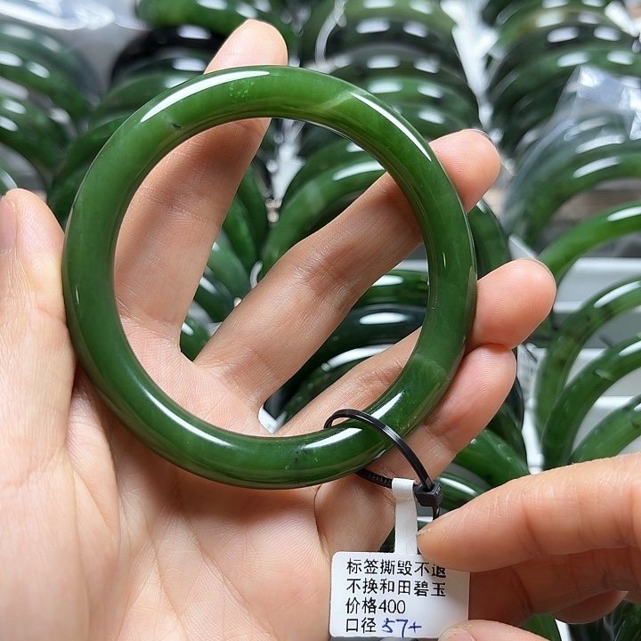 和田玉（碧玉）未镶嵌手镯细圆条57