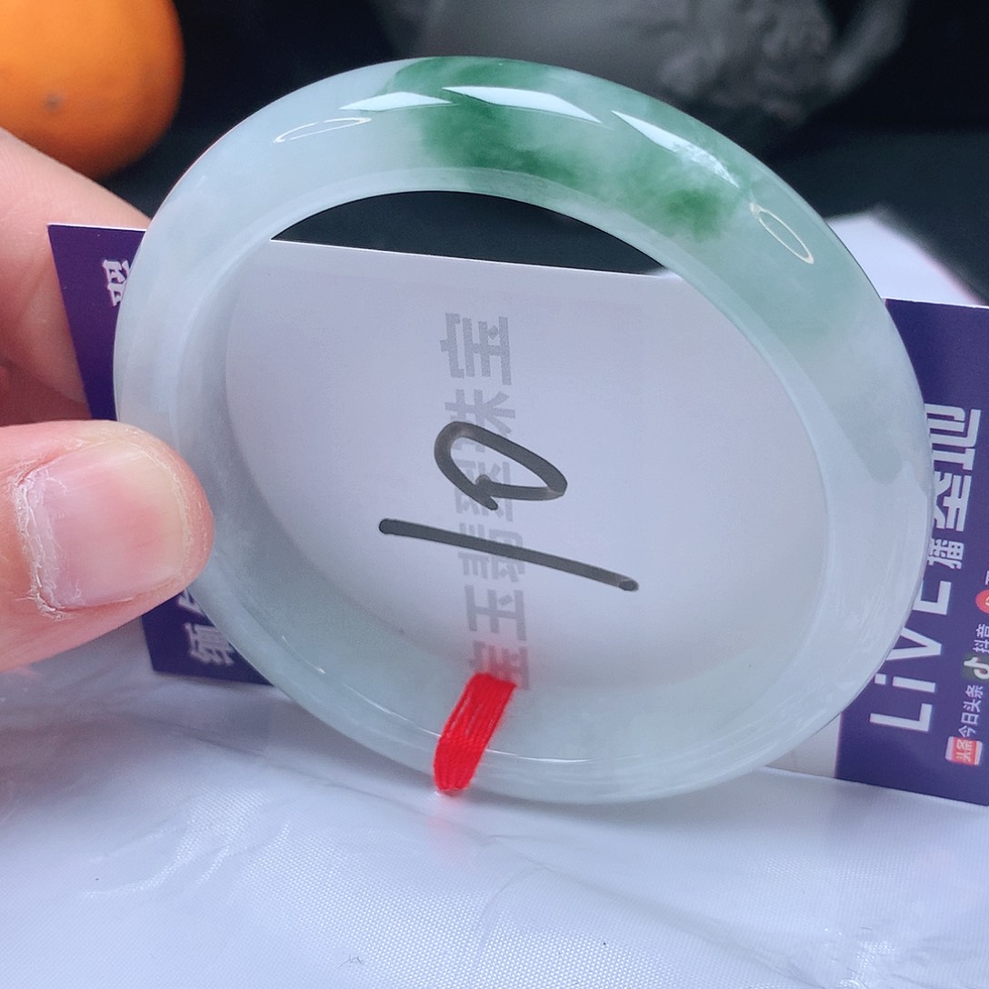 翡翠手镯未镶嵌57圈口