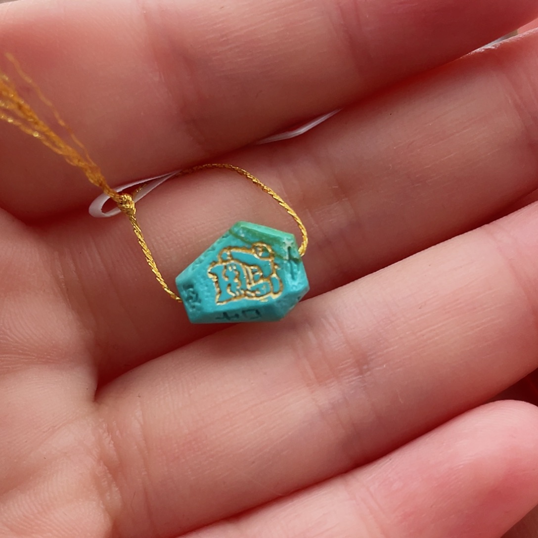 绿松石颈饰未镶嵌