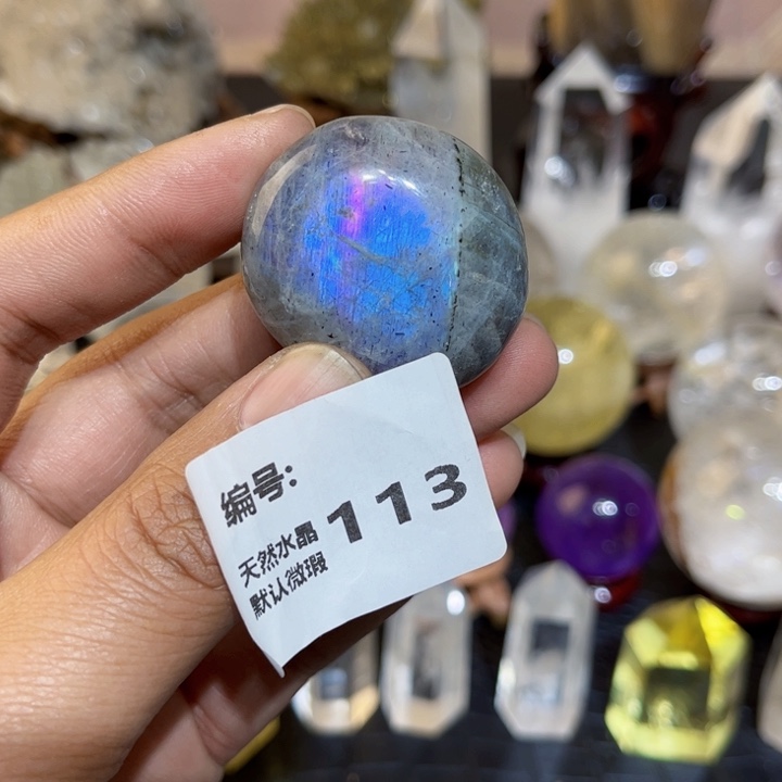 水晶原矿未镶嵌手握