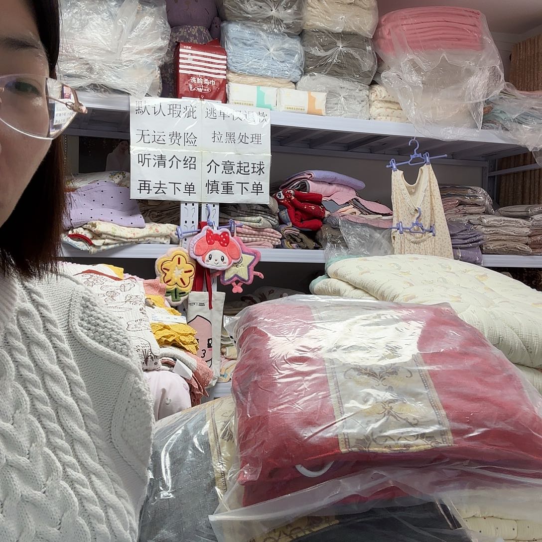 棉不挑颜色热敷盐袋