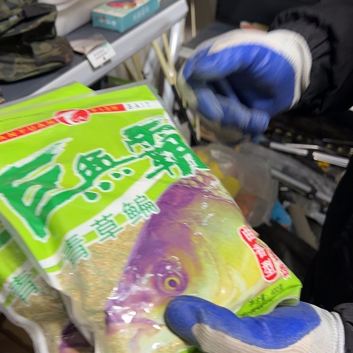 巨无霸两包随机发11111