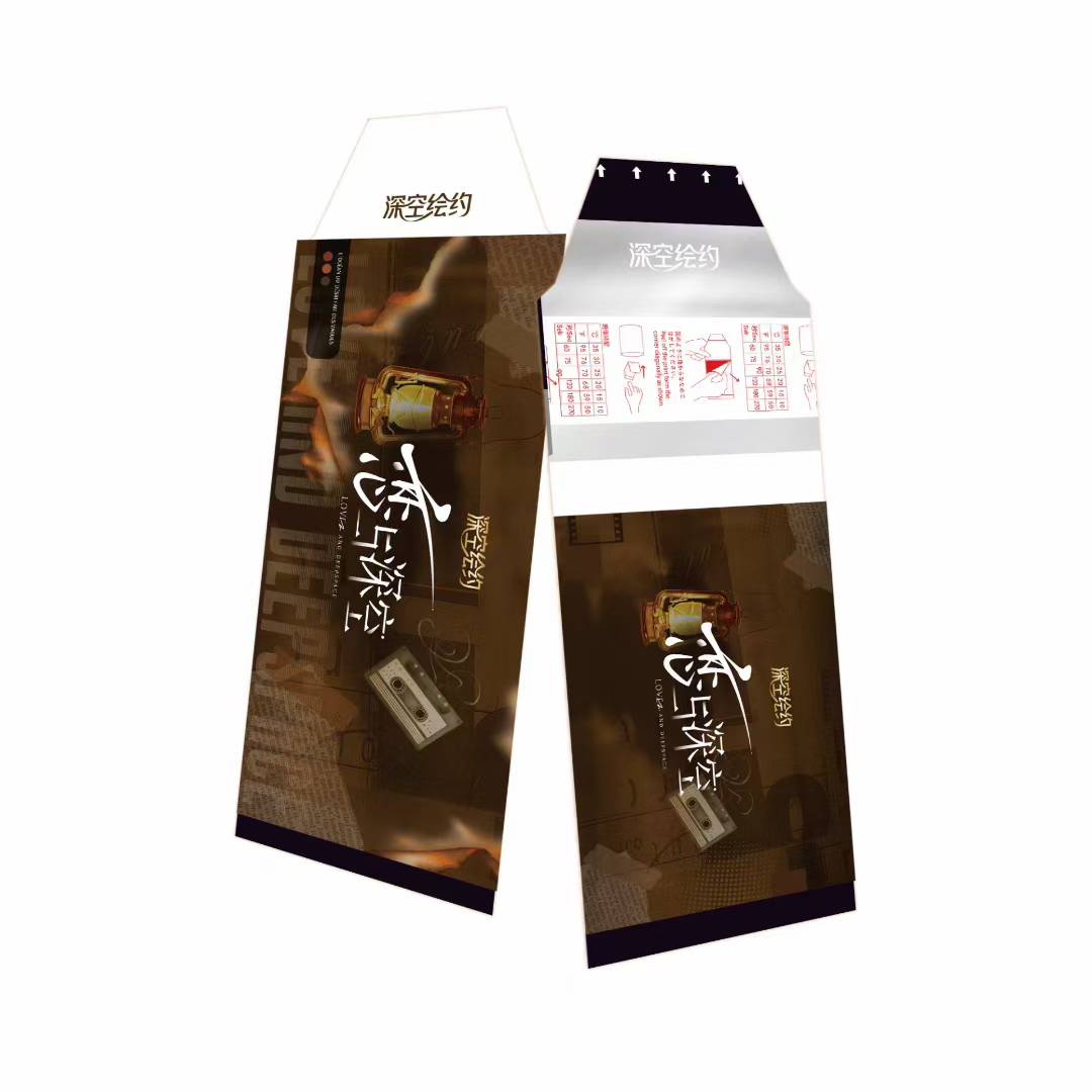 【大王】「恋与深空·欲海微澜」双面票根拍立得撕撕乐