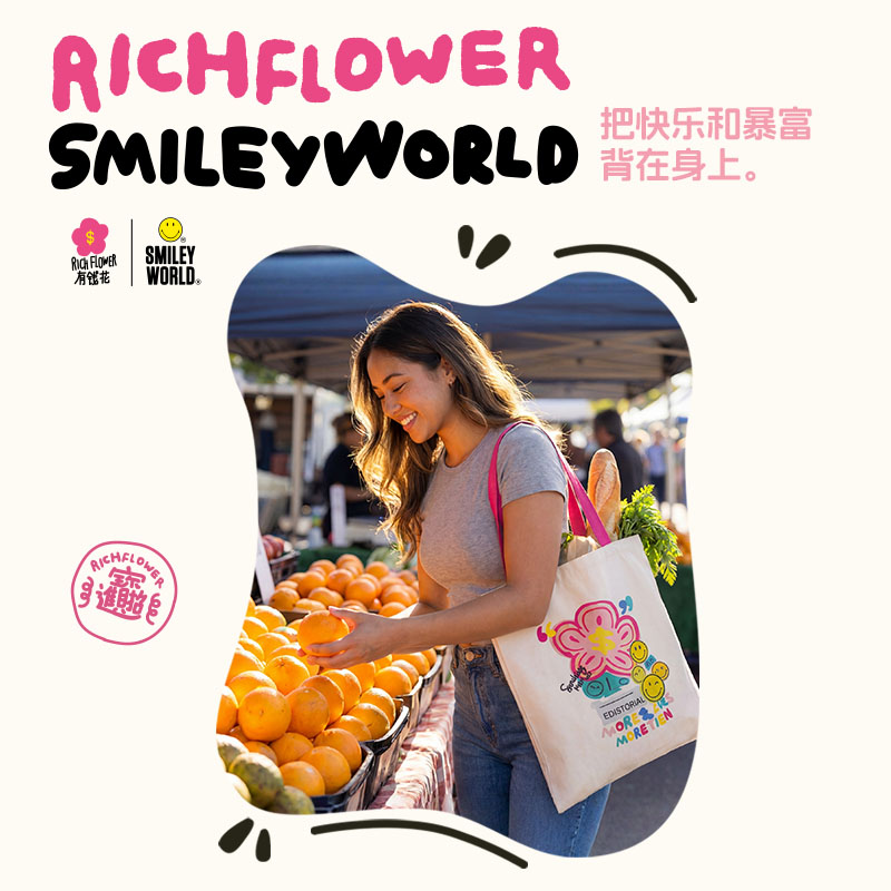SMILEY有钱花系列帆布单肩包