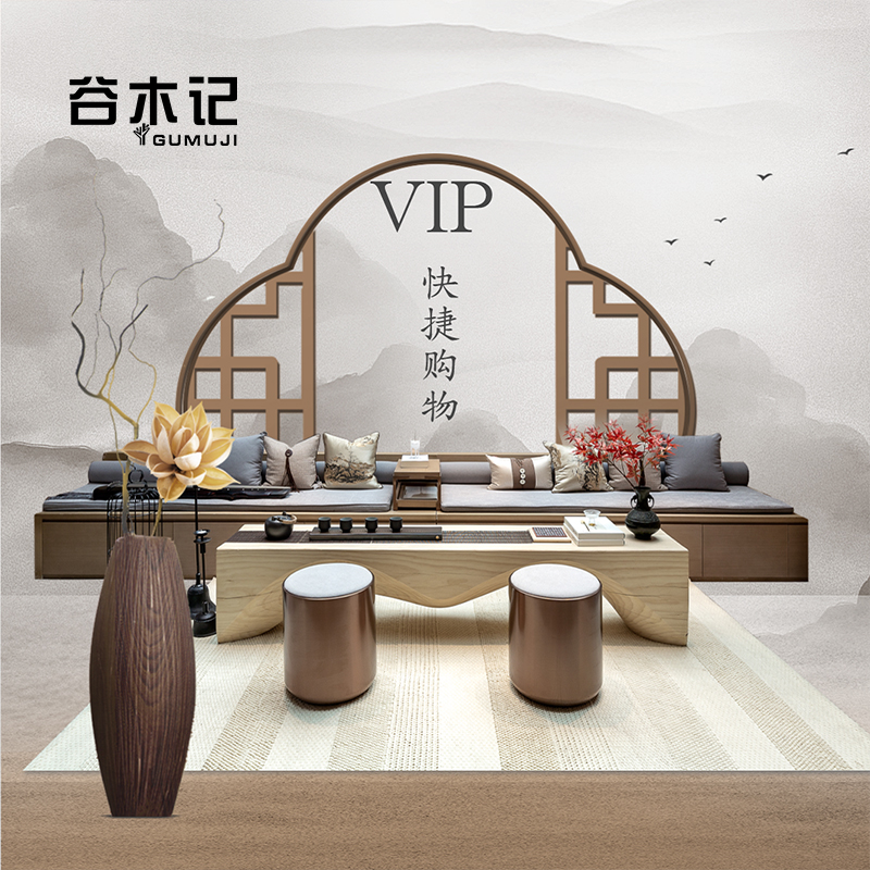 【VIP快捷购物】【非主播推荐勿拍】中式博古架置物架展示架茶室隔断