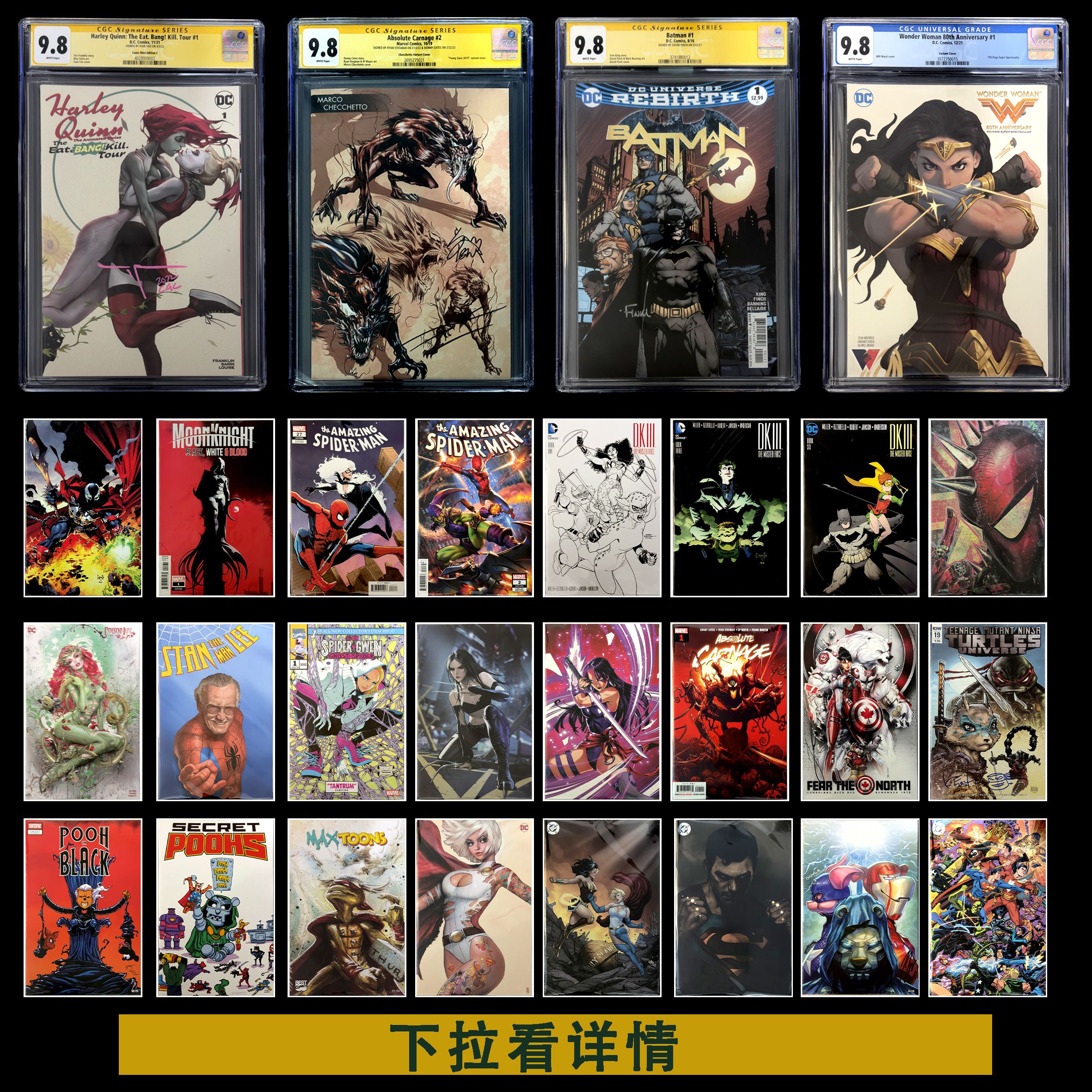 精选艺术家封面全图鉴