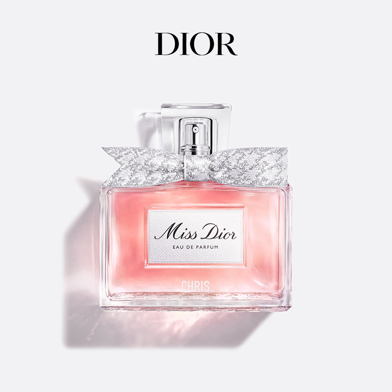 【新品上市】Dior迪奥迪奥小姐香水 花香