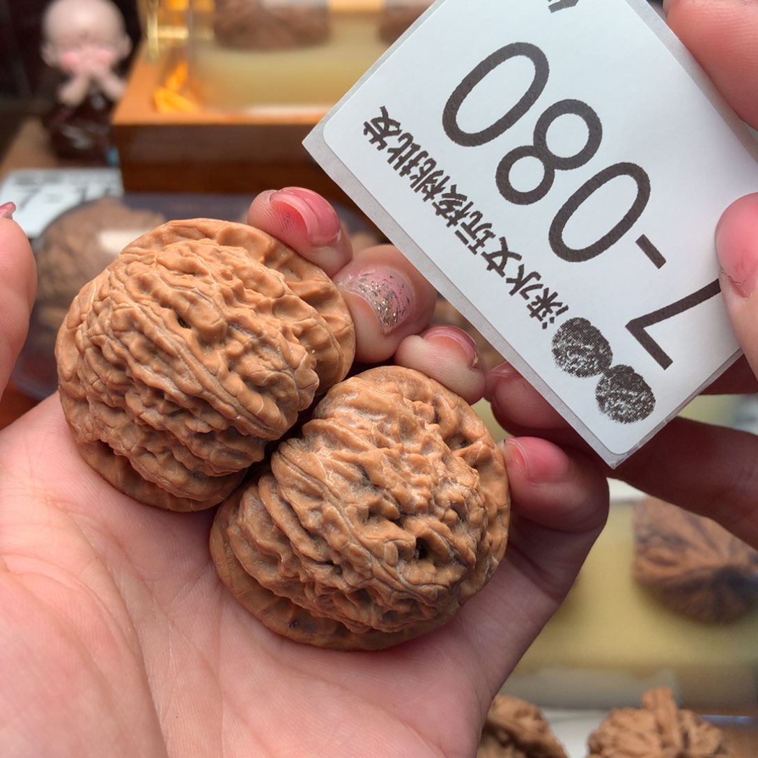 文玩核桃把件40闷白