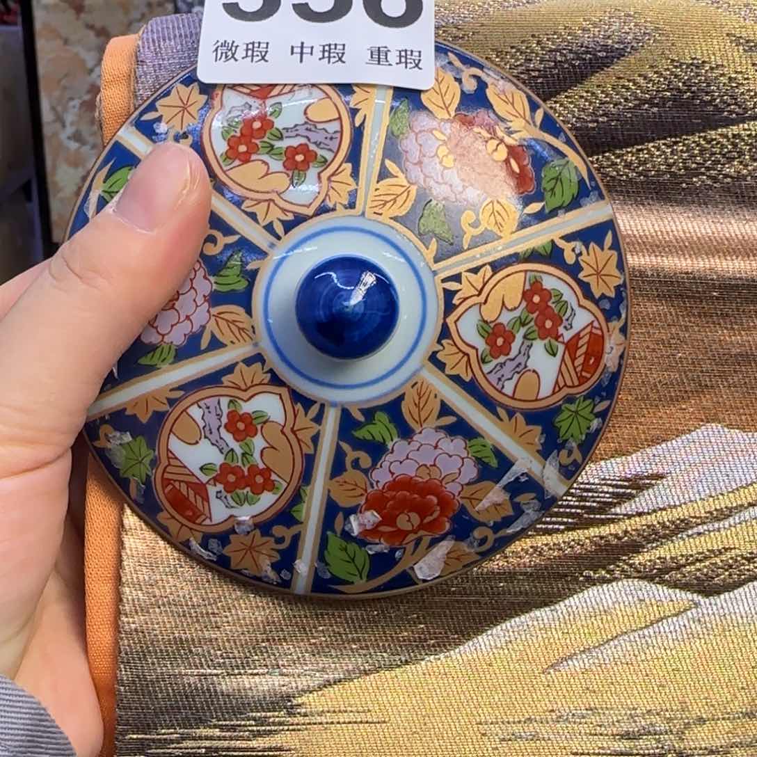 小雨陶头*小雨小雨小雨