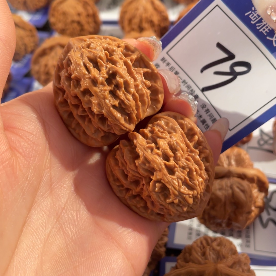 文玩核桃把件79号3.8霞云岭