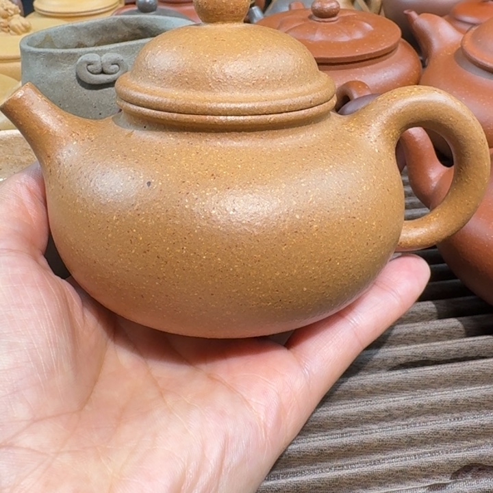 紫砂茶壶葵黄段无添加220容天