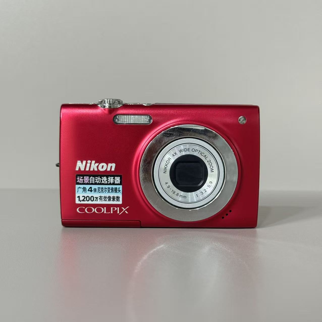 9新 Nikon/尼康 S2500红色 1200万像素 人像奶油肌 不支持试用