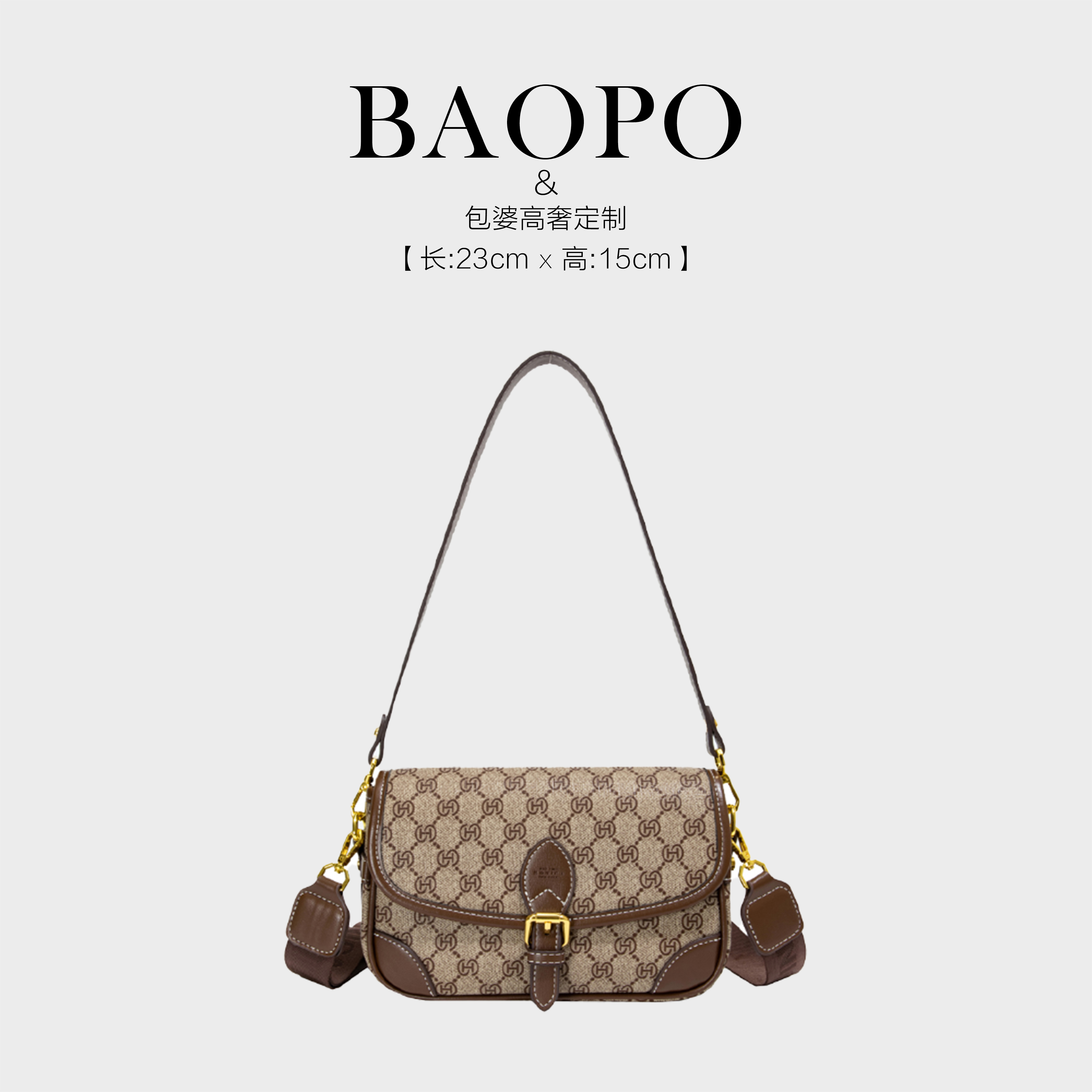 2025新款经典百搭时尚轻奢女士通勤单肩斜挎包包大号-1050