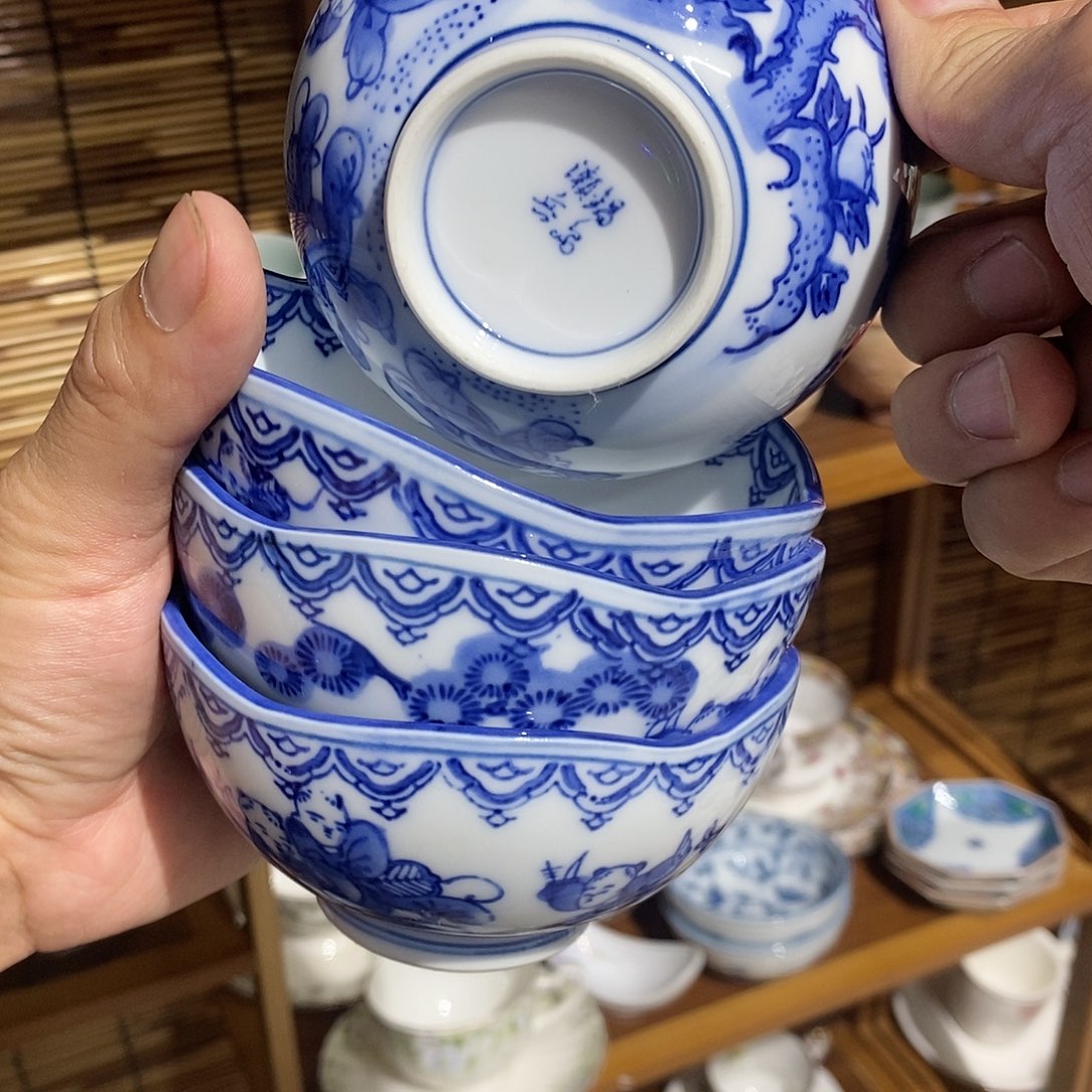 瓷片全场满28元包邮，第116