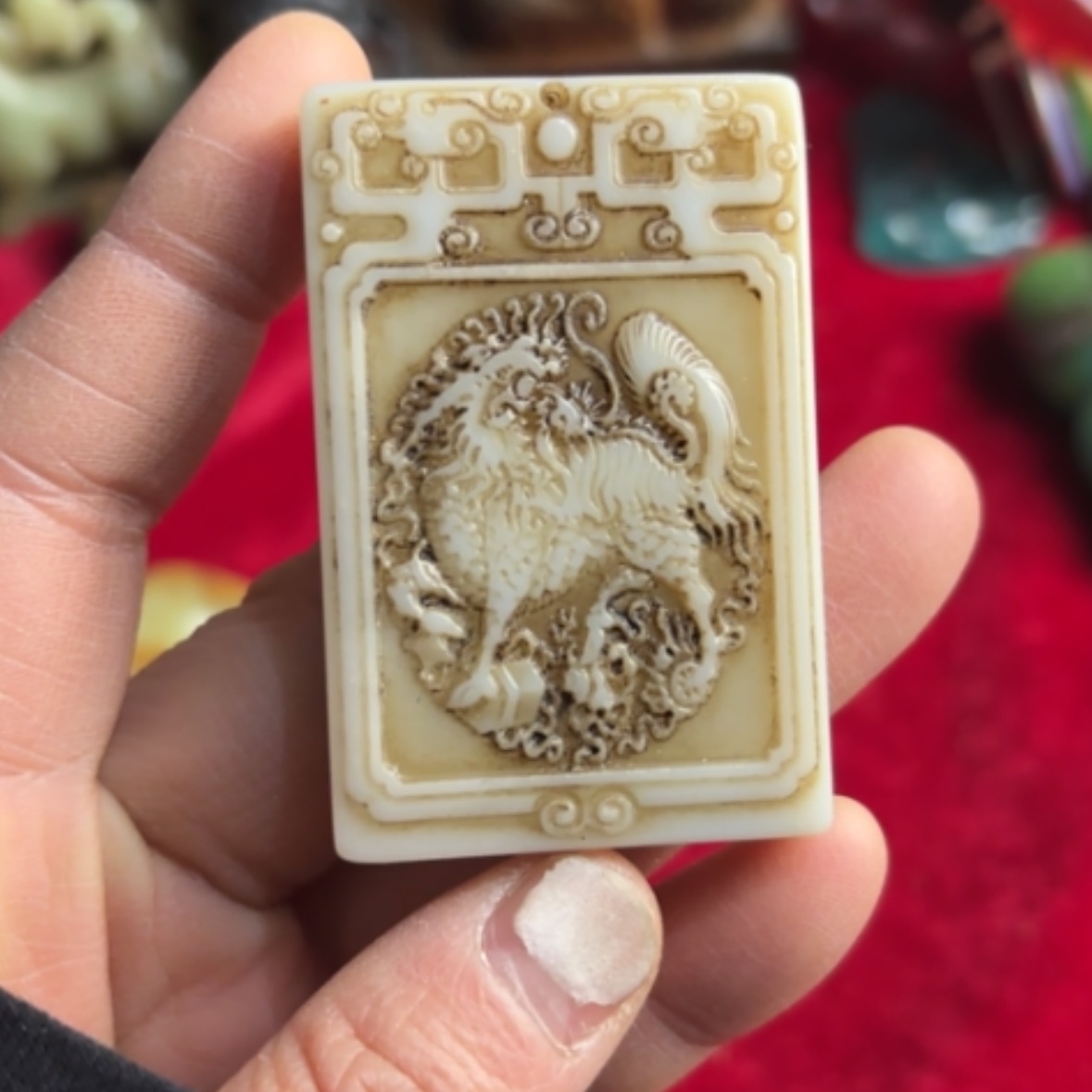 【闪购商品】紫金钵盂菩提把件