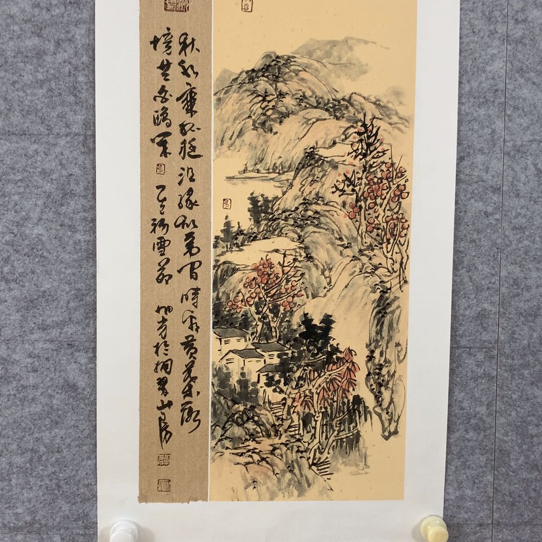 国画Zzzzzzzzzzzzzzzzzzzzz