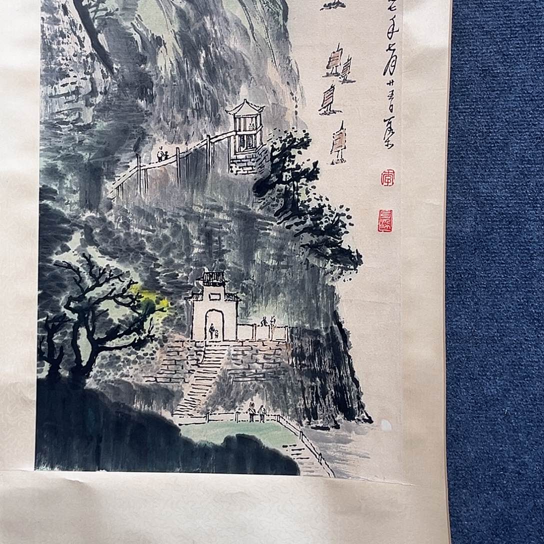 隔空无期的一天我
