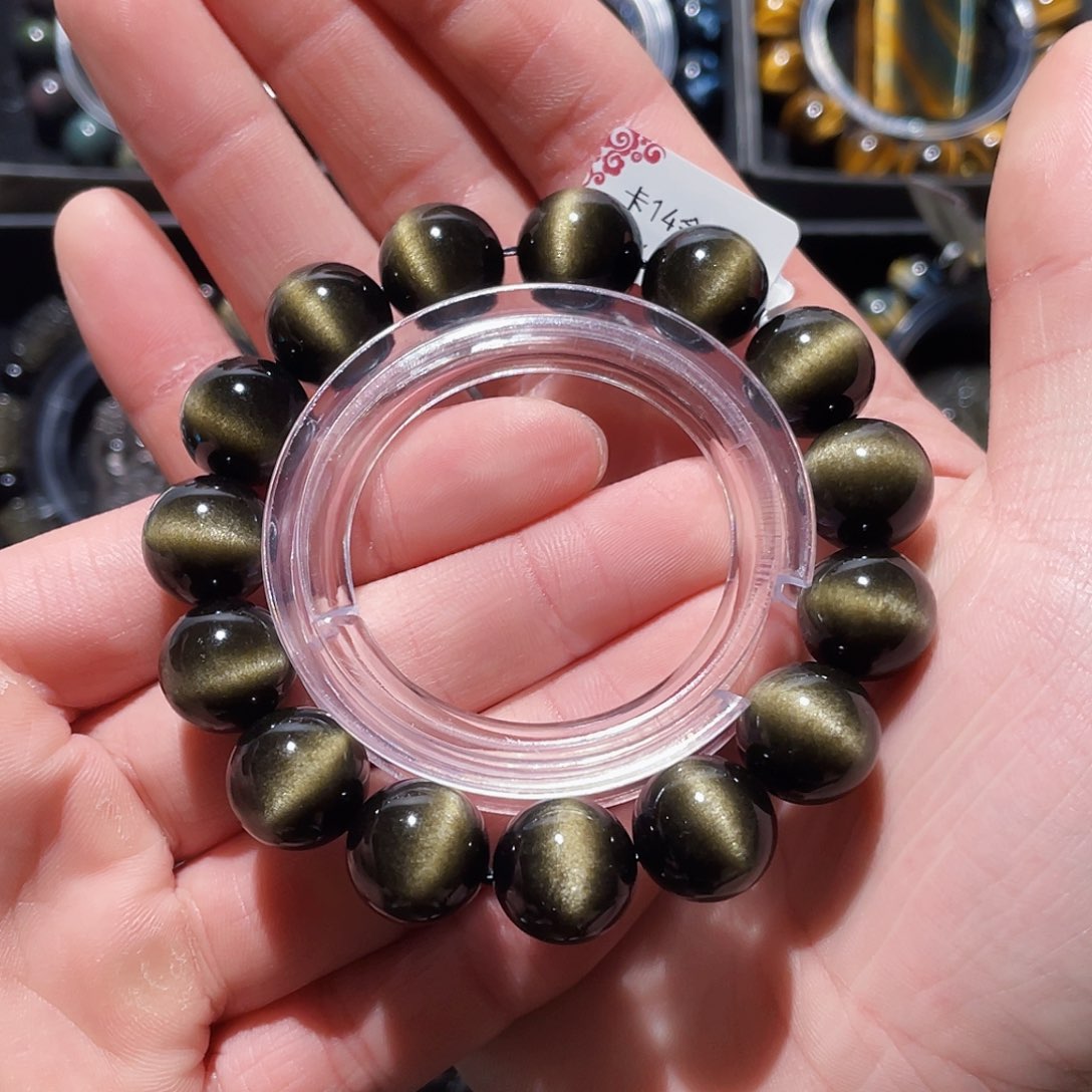 黑曜岩手串未镶嵌