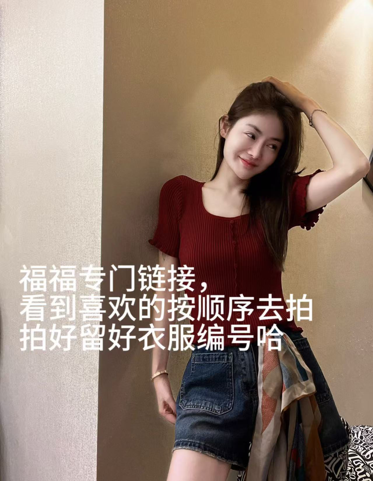 长裤福福链接序列号