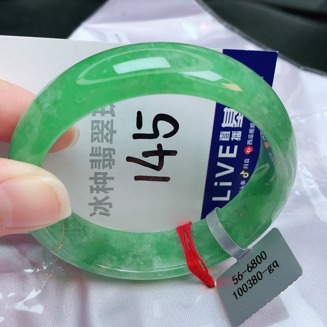 翡翠手镯未镶嵌缅甸天然A货翡翠手镯