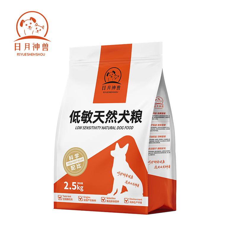 日月神兽宠物粮狗粮低敏天然犬粮